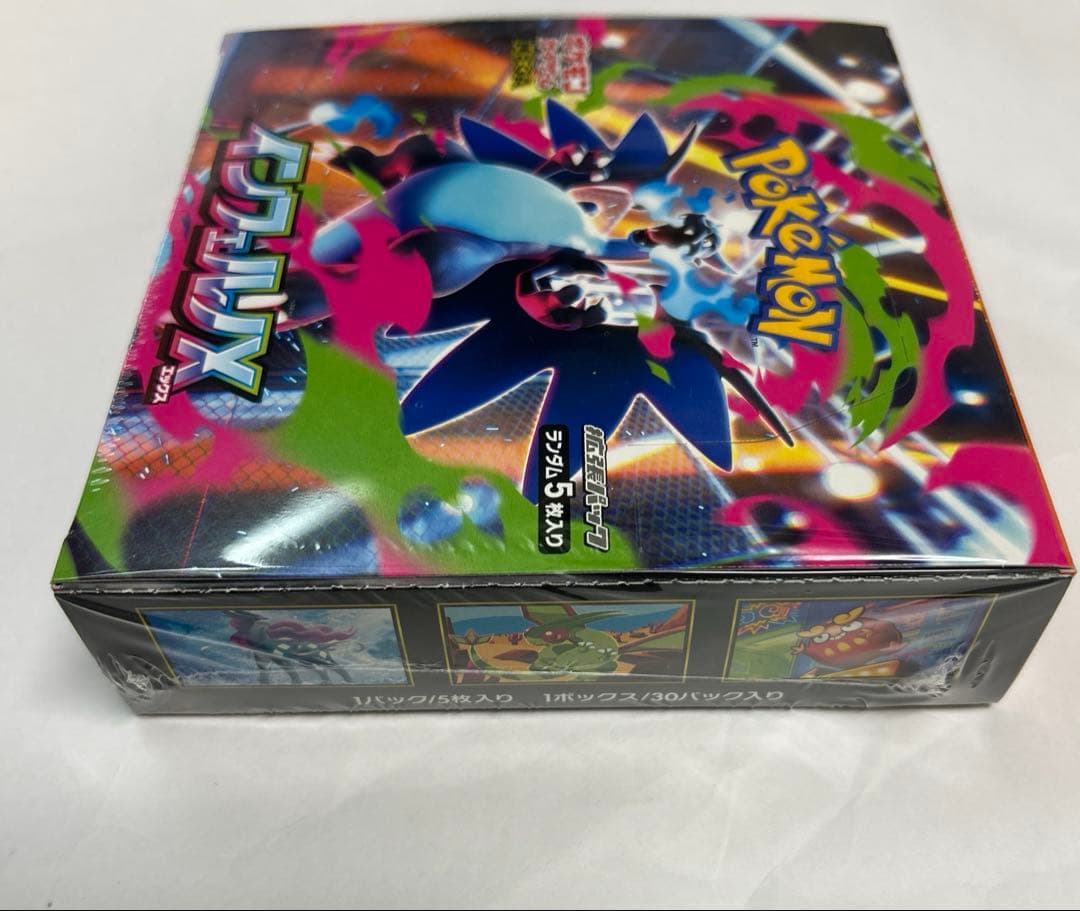 ポケモン　インフェルノX 1BOX 新品　シュリンク付