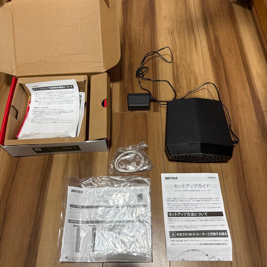 BUFFALO　無線ルーター