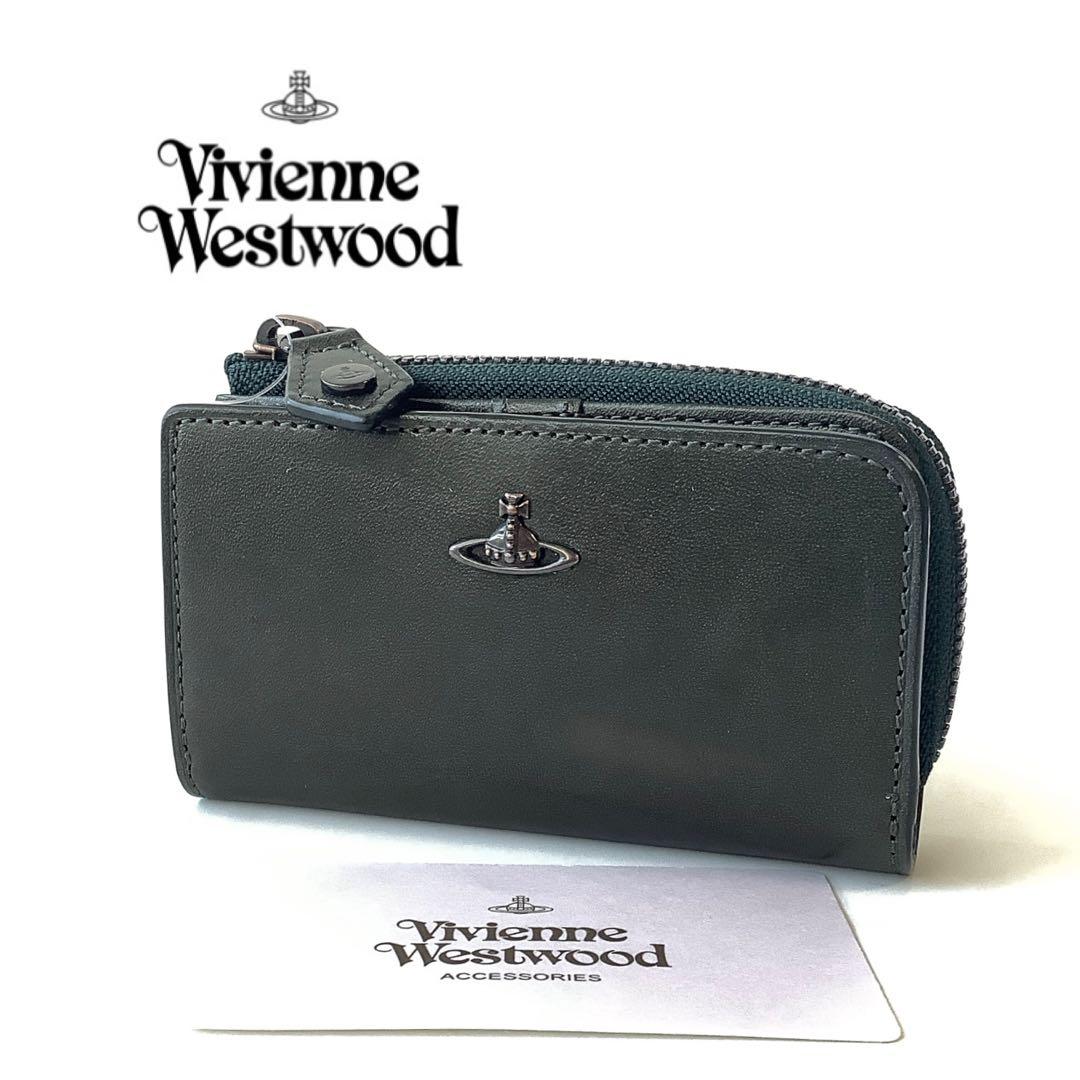 新品★ヴィヴィアンウエストウッド★コッパーキーケース小銭入れミニ財布★グリーン