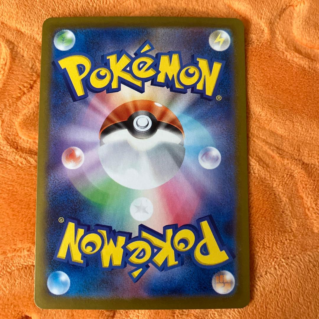 メイのはげまし SAR ムニキスゼロ ユカリ SARセット