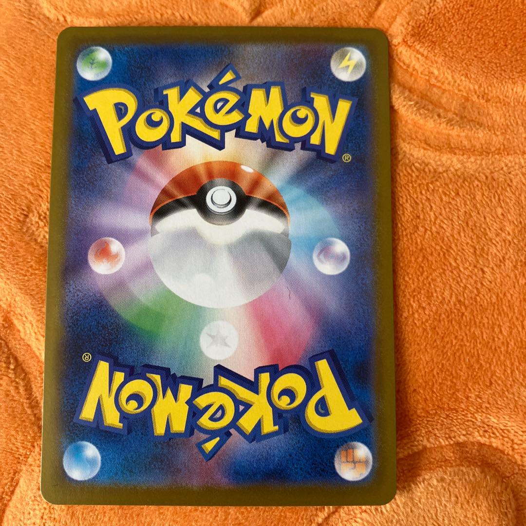 メイのはげまし SAR ムニキスゼロ ユカリ SARセット