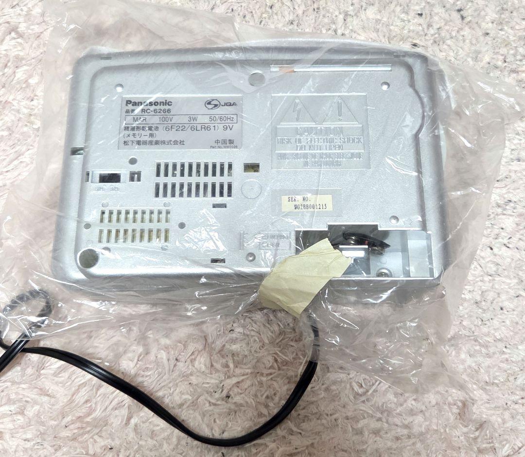 【新品】パナソニック　FM/AM　クロック　ラジオ　シルバー　RC-6266