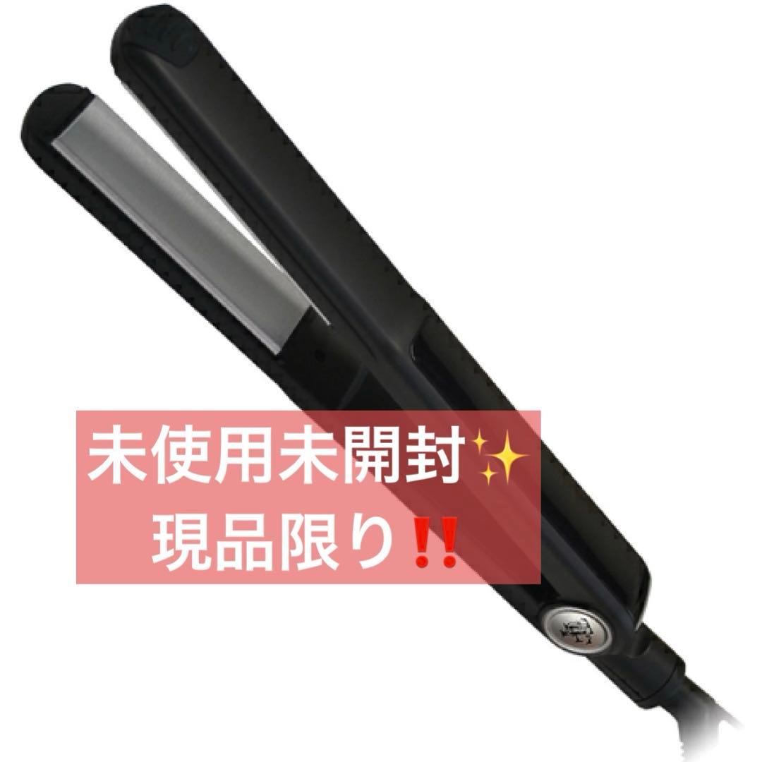 【サロン専売品】AQUA PLATE ✨️ヘアアイロン✨️si200✨黒✨️プロ仕様