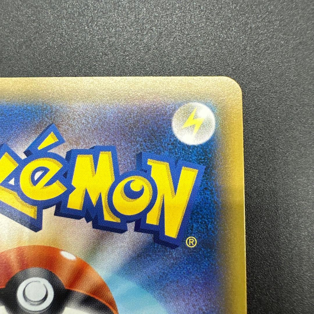 や*ぱ様 エリカのおもてなし SR SM9 タッグボルト 107/095