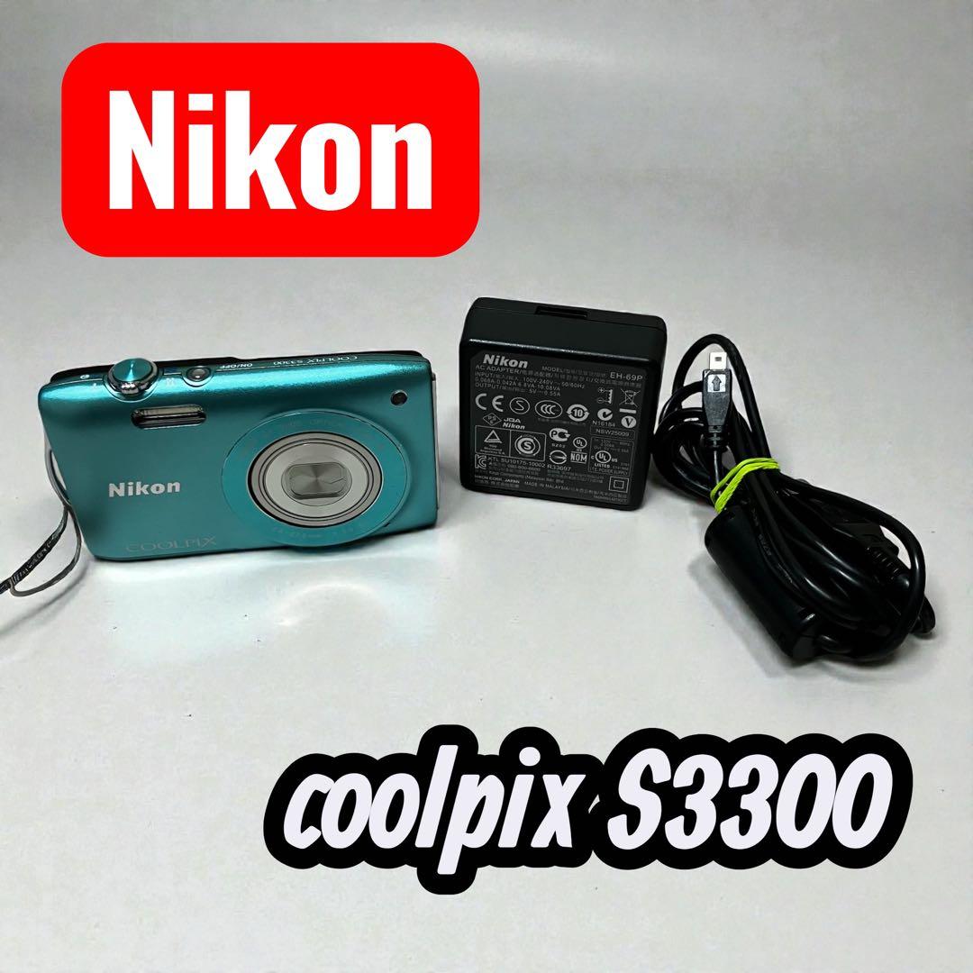 Nikon COOLPIX S3300 コンパクトデジカメ 充電器付き