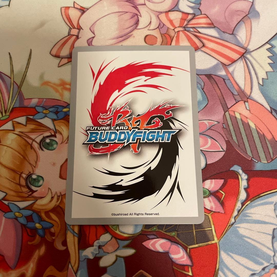 バディファイト ジャックナイフ・ドラゴン”Re:B“ 1枚