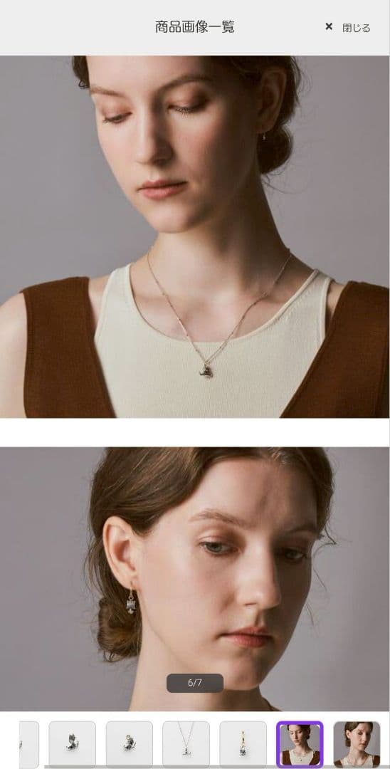 agete シルバーピアスチャーム（片耳用）(船)