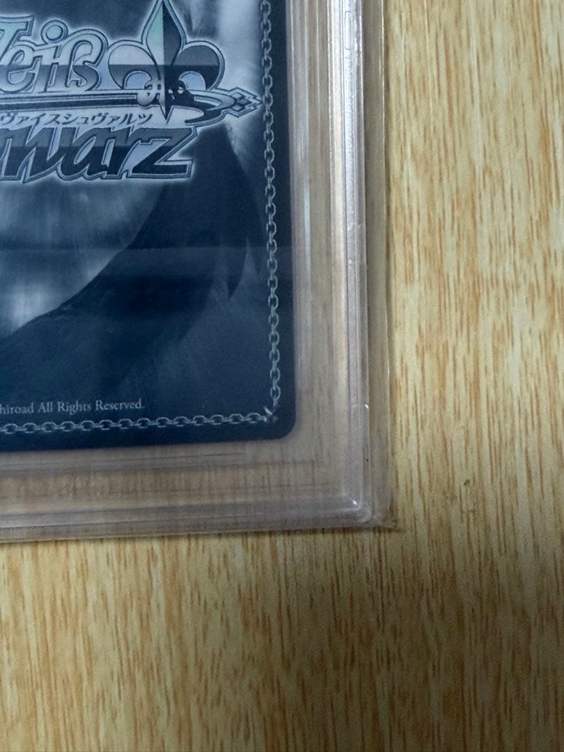 T*G様 アイドルマスター シャイニーカラーズ夜はなにいろ 浅倉透 SSP BG