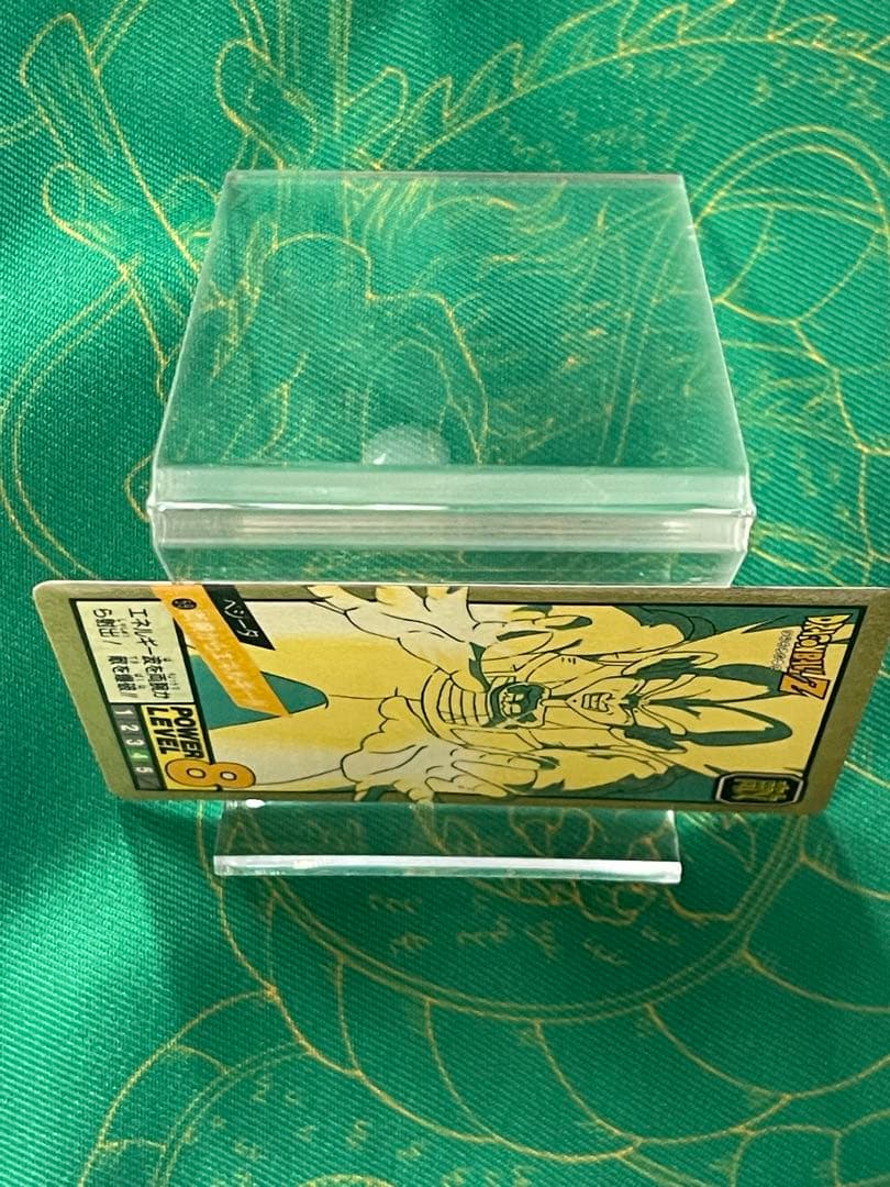 レア！ドラゴンボールボール　カードダス　ベジータ　隠れキラ
