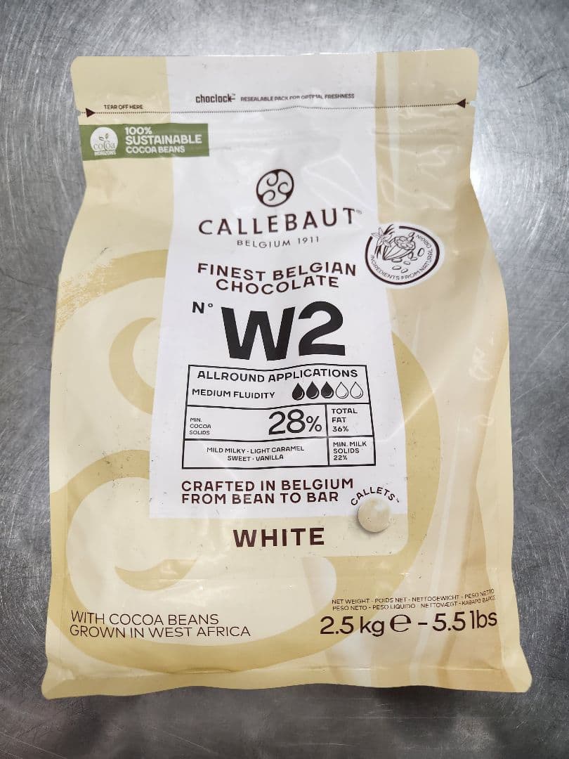 グアナラ2㎏、オニキス3㎏、カレボーホワイト2.5kg