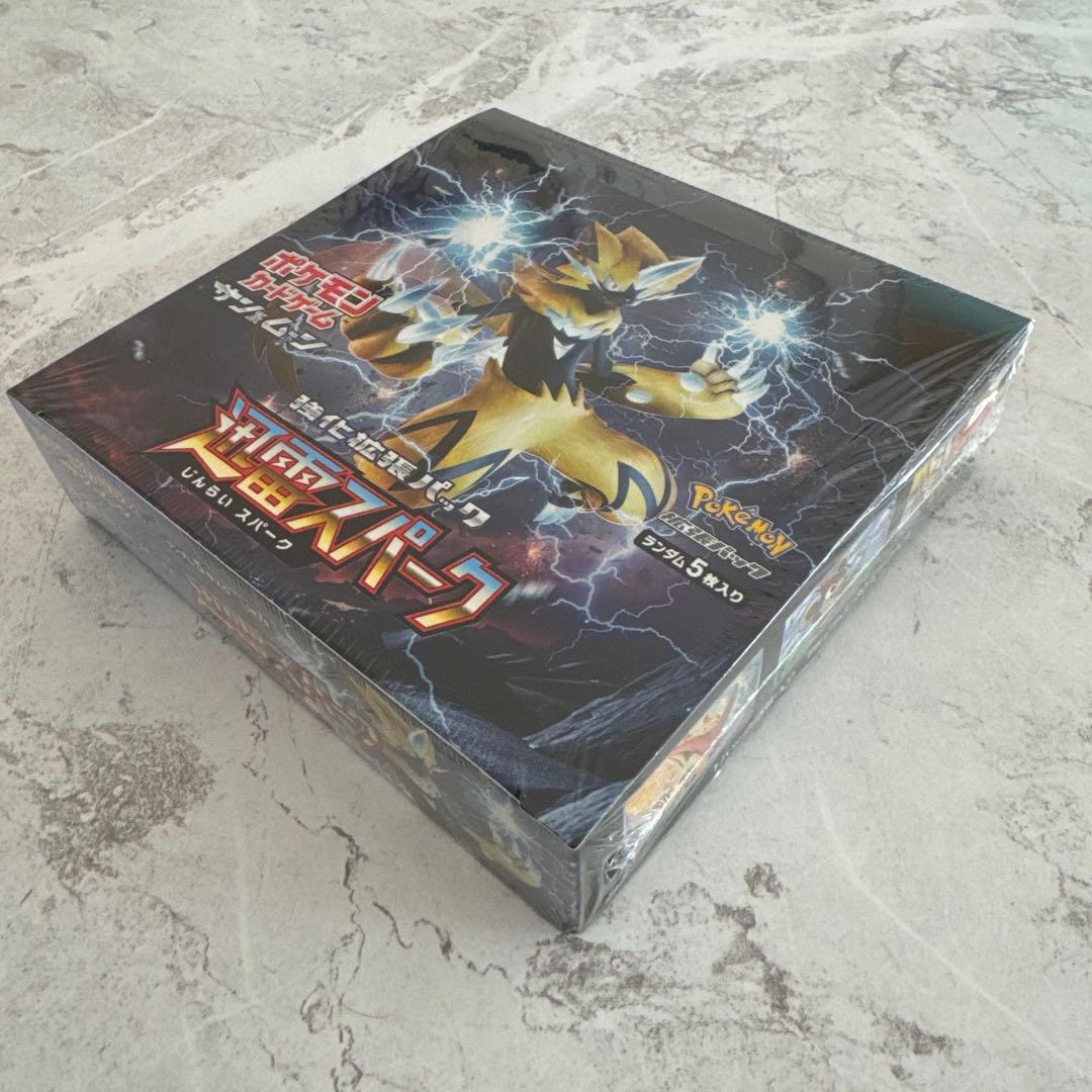 ポケモンカードゲーム 轟雷スパーク 未開封 box シュリンク付き