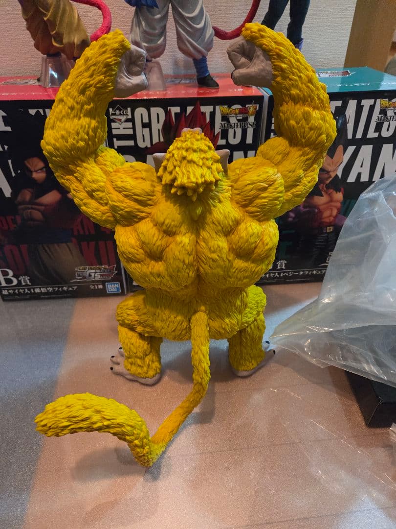 一番くじ　ドラゴンボール　THE GREATEST SAIYAN