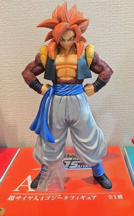 一番くじ　ドラゴンボール　THE GREATEST SAIYAN