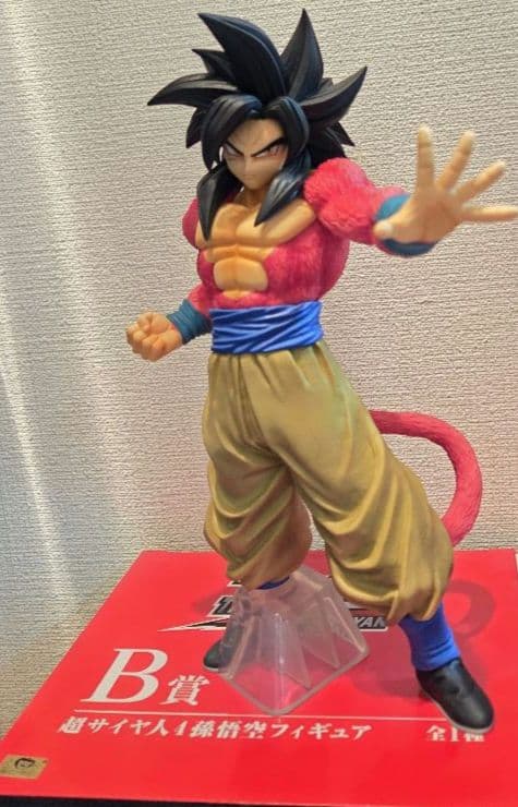 一番くじ　ドラゴンボール　THE GREATEST SAIYAN