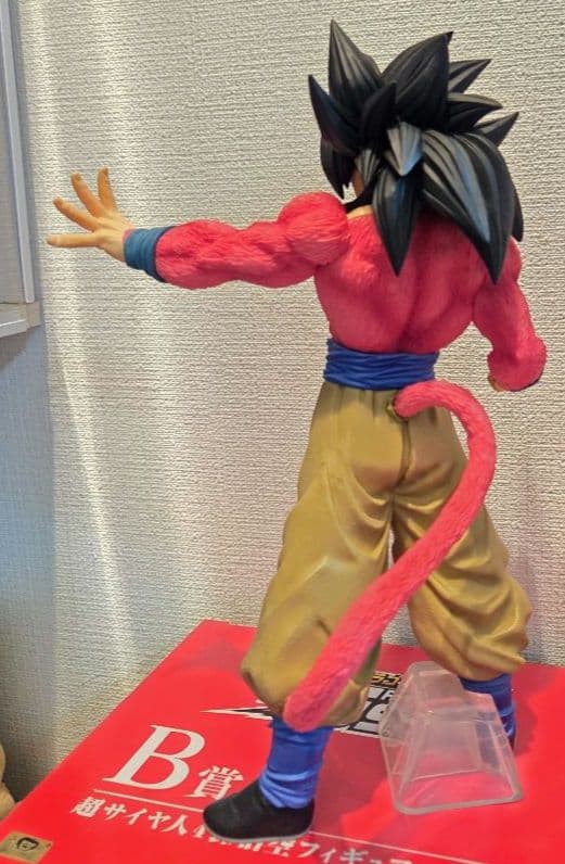 一番くじ　ドラゴンボール　THE GREATEST SAIYAN