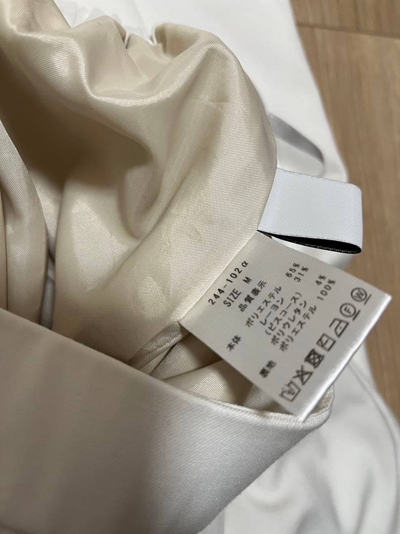 リグドット　Lig. コクーンパンツ　ホワイト