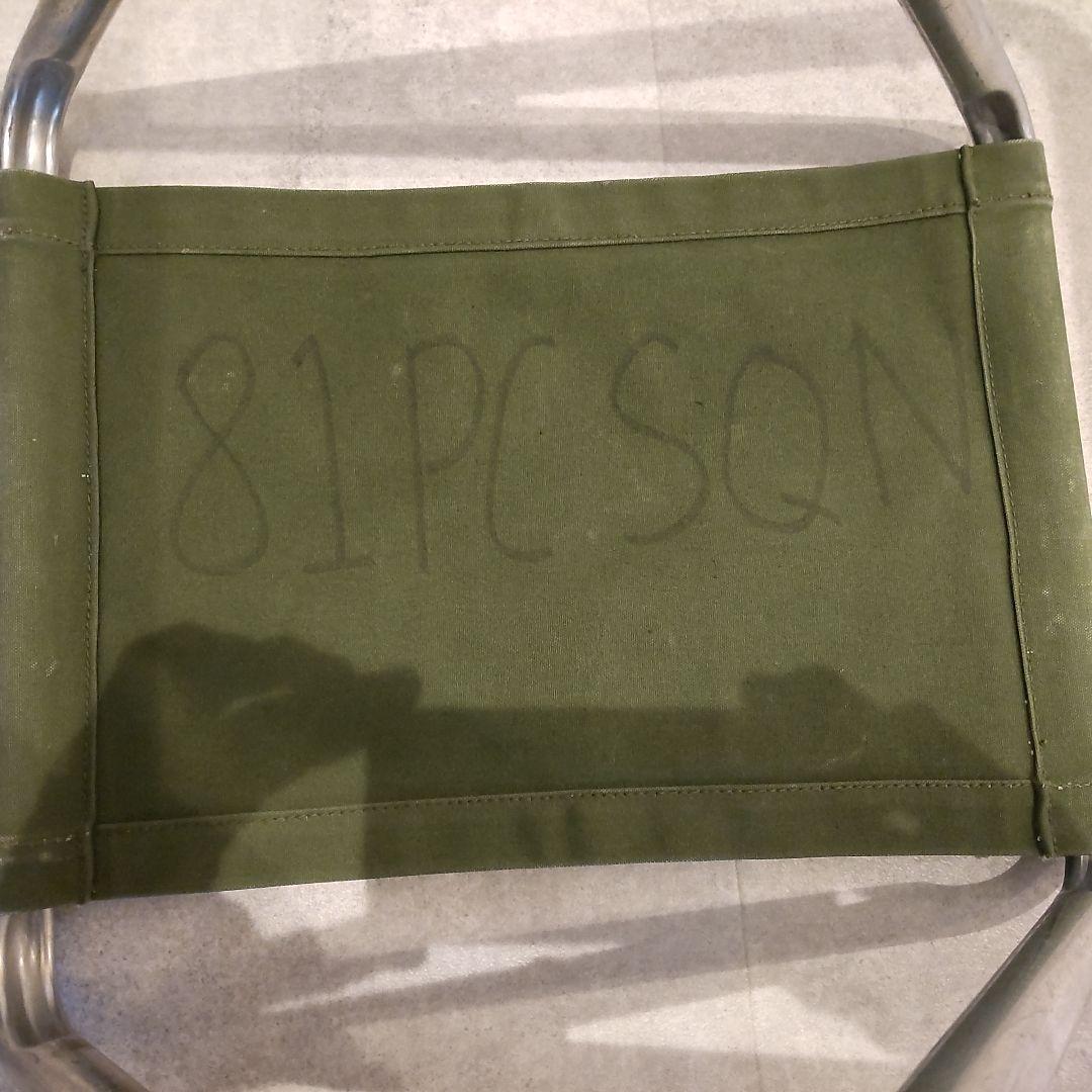 ビンテージ フォールディングチェア スツール 軍物 希少!!