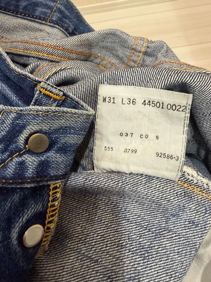 リーバイスS501XX大戦モデル復刻W31 L36 バレンシア工場製