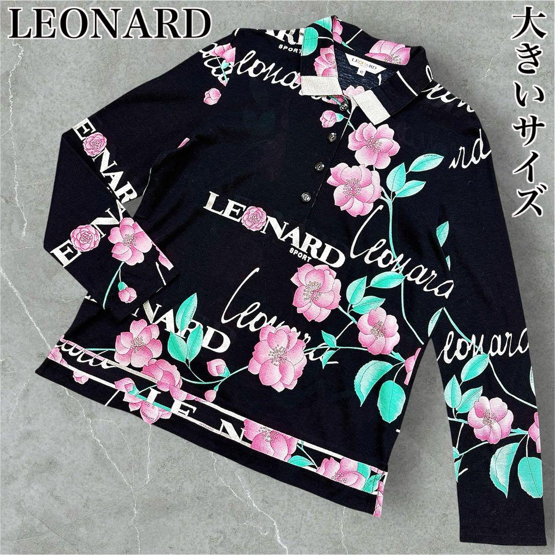 39 美品　大きいサイズ　leonard 花柄　ポロシャツ