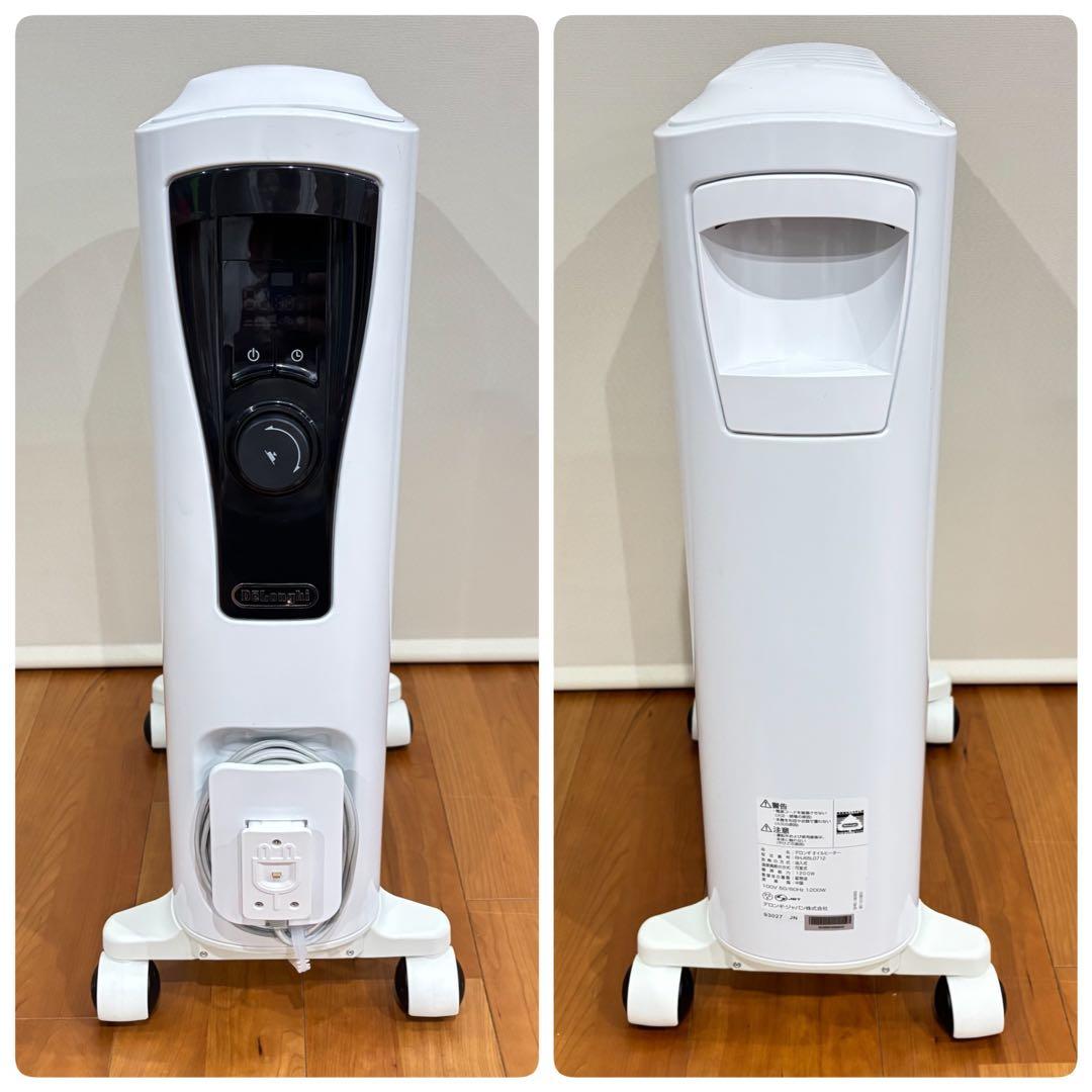 美品✨デロンギ オイルヒーター RHJ65L0712 暖房8-10畳 1200W