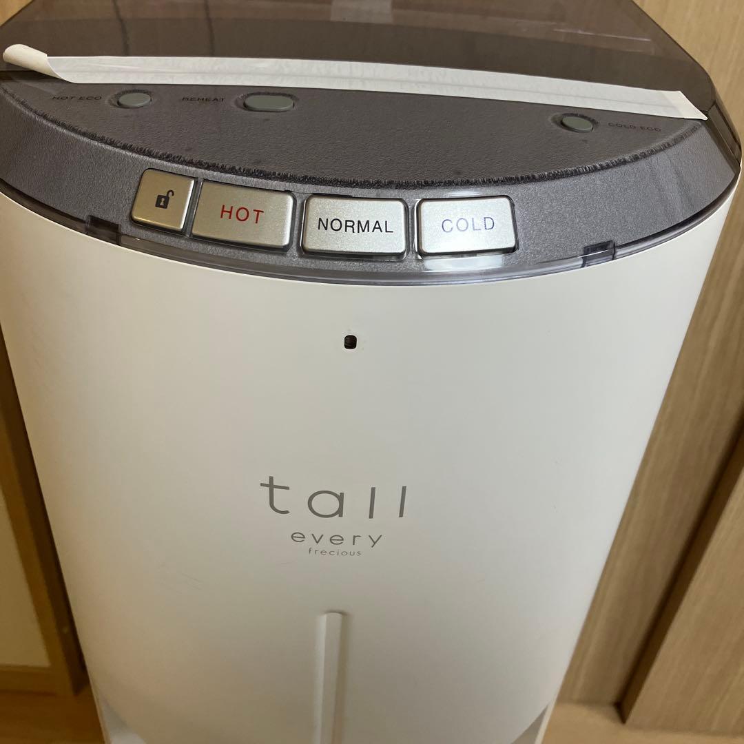 エブリフレシャス トールの浄水器 ★説明書、譲渡証明書付 ☆☆今月限定割引中☆☆