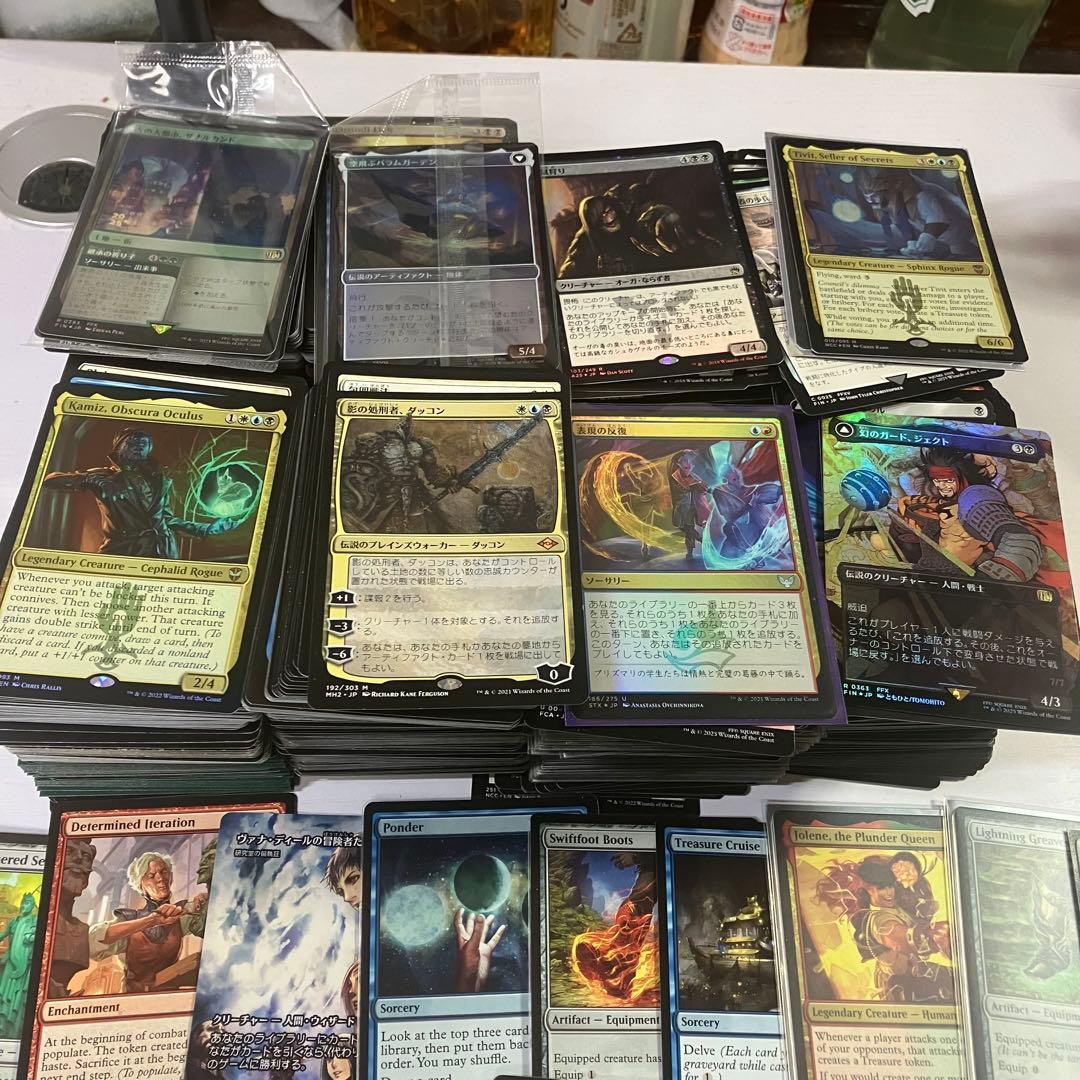 MTG 日本語 英語 まとめ売り