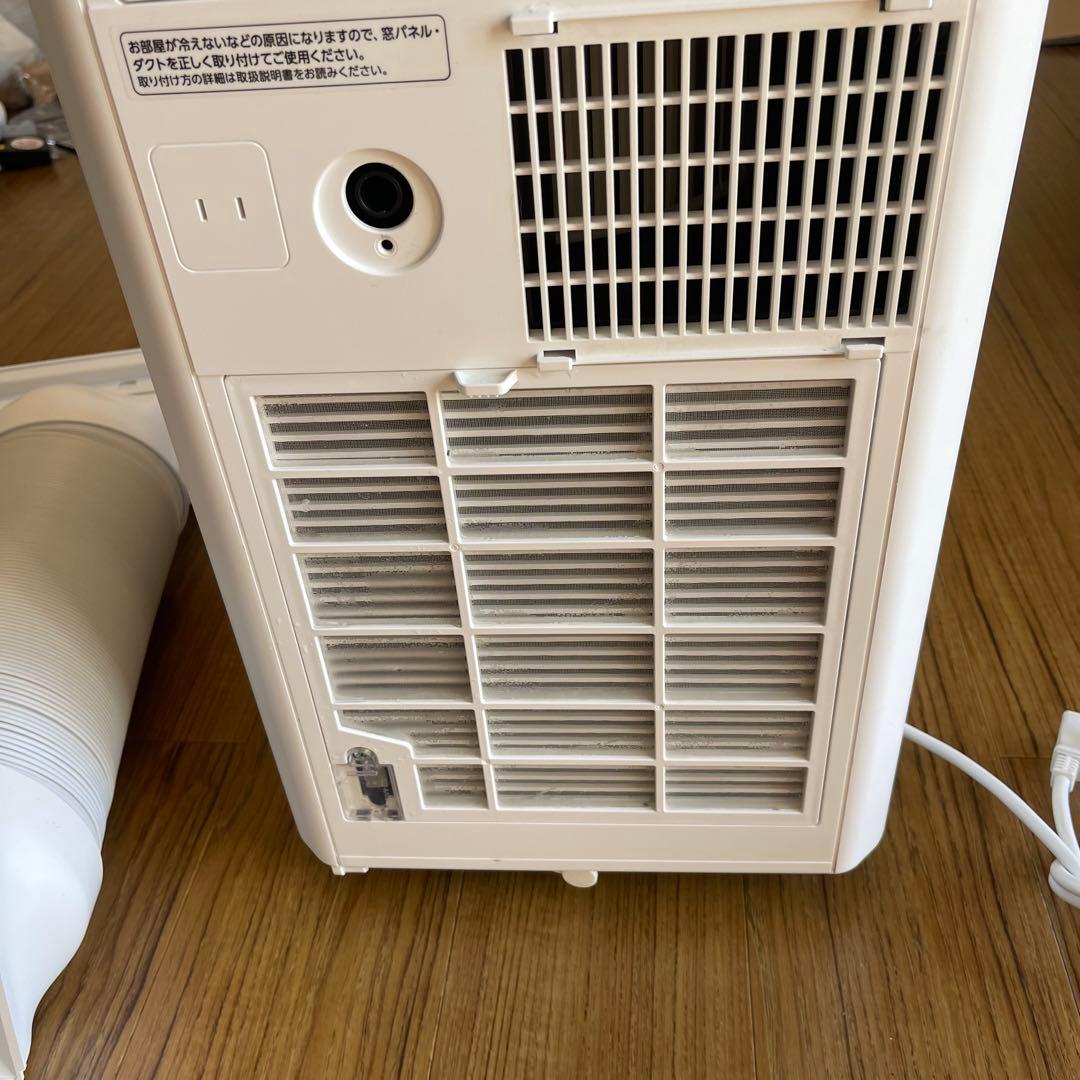 美品！アイリスオーヤマ エアコン スポットクーラー換気 除湿IPP-2825U