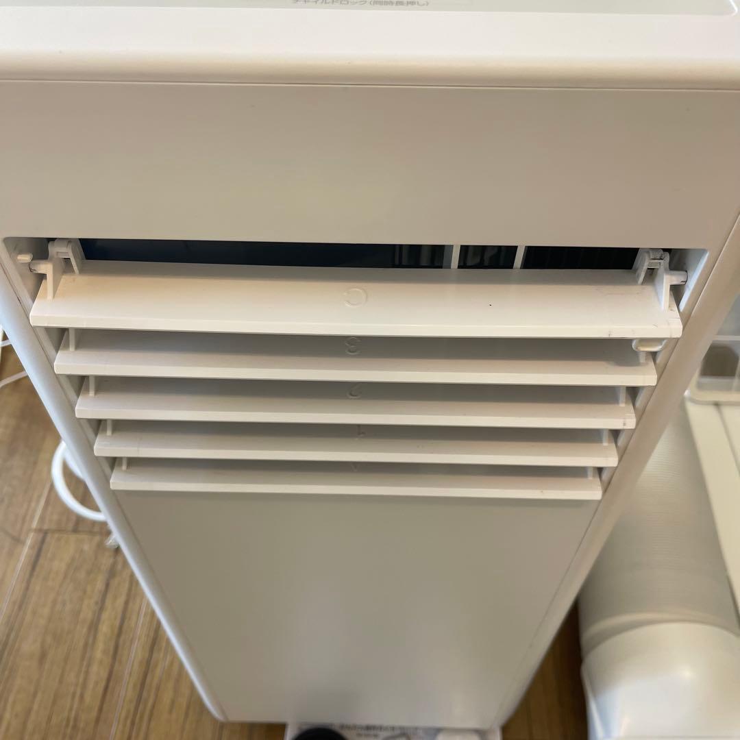 美品！アイリスオーヤマ エアコン スポットクーラー換気 除湿IPP-2825U