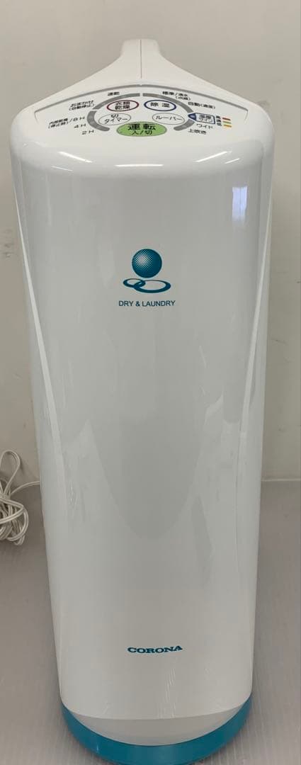10r102 CORONA コロナ 衣類乾燥除湿機 CD-KS6320