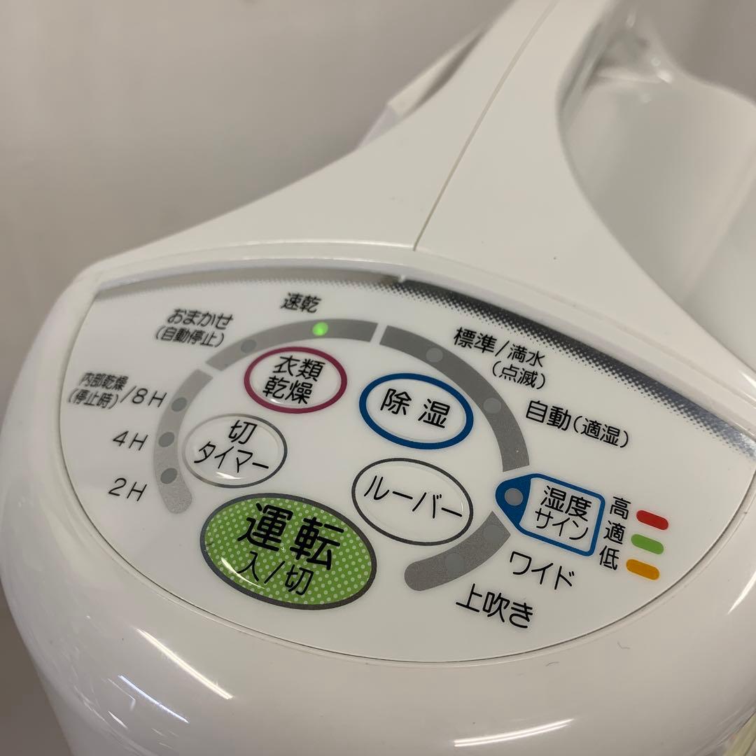 10r102 CORONA コロナ 衣類乾燥除湿機 CD-KS6320