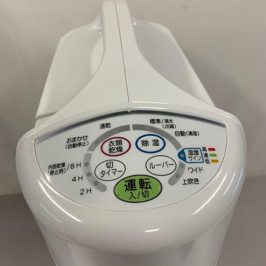 10r102 CORONA コロナ 衣類乾燥除湿機 CD-KS6320