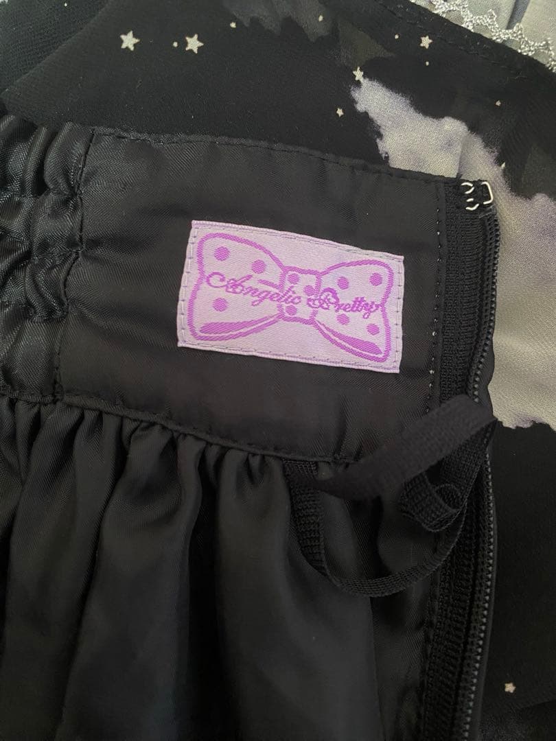 アンジェリックプリティ　mistysky スカート