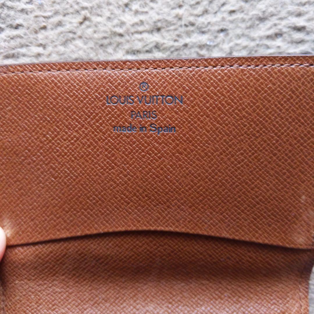 Louis Vuitton ダークブラウン 名刺入れ