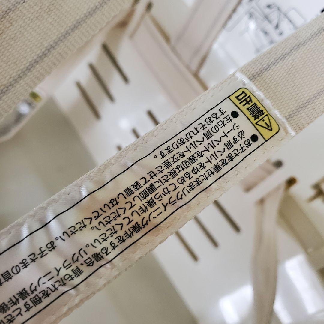 テ*ン様 ネムリラAT【着払い】