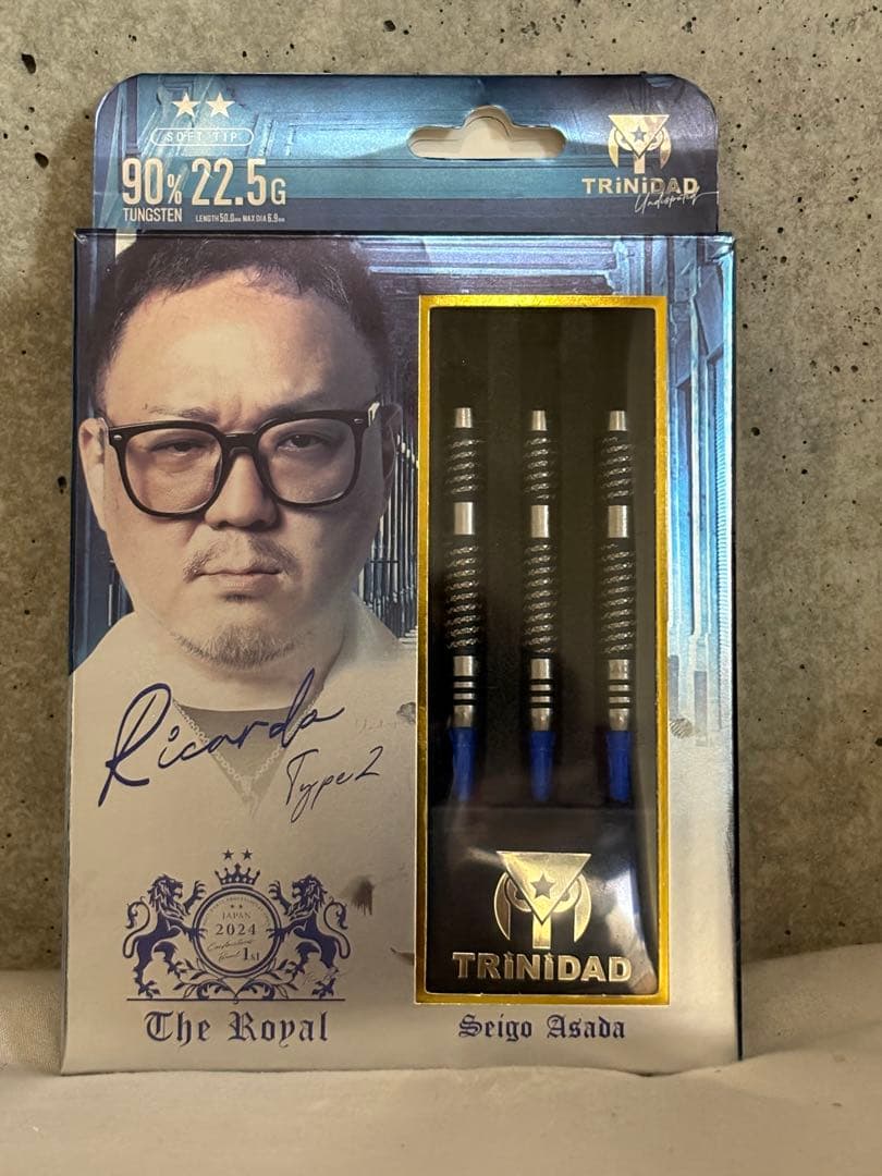 浅田斉吾モデル リカルド2 ザ ロイヤル