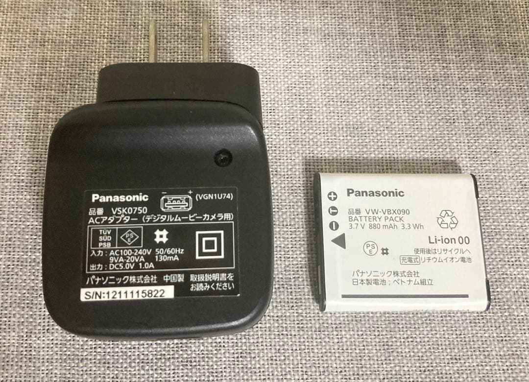 ☆付属品多数 パナソニック Panasonic HX-WA20 コンデジ 防水