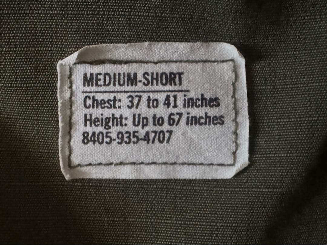 ジャングルファティーグジャケット4th ミディアムショート　68年製造