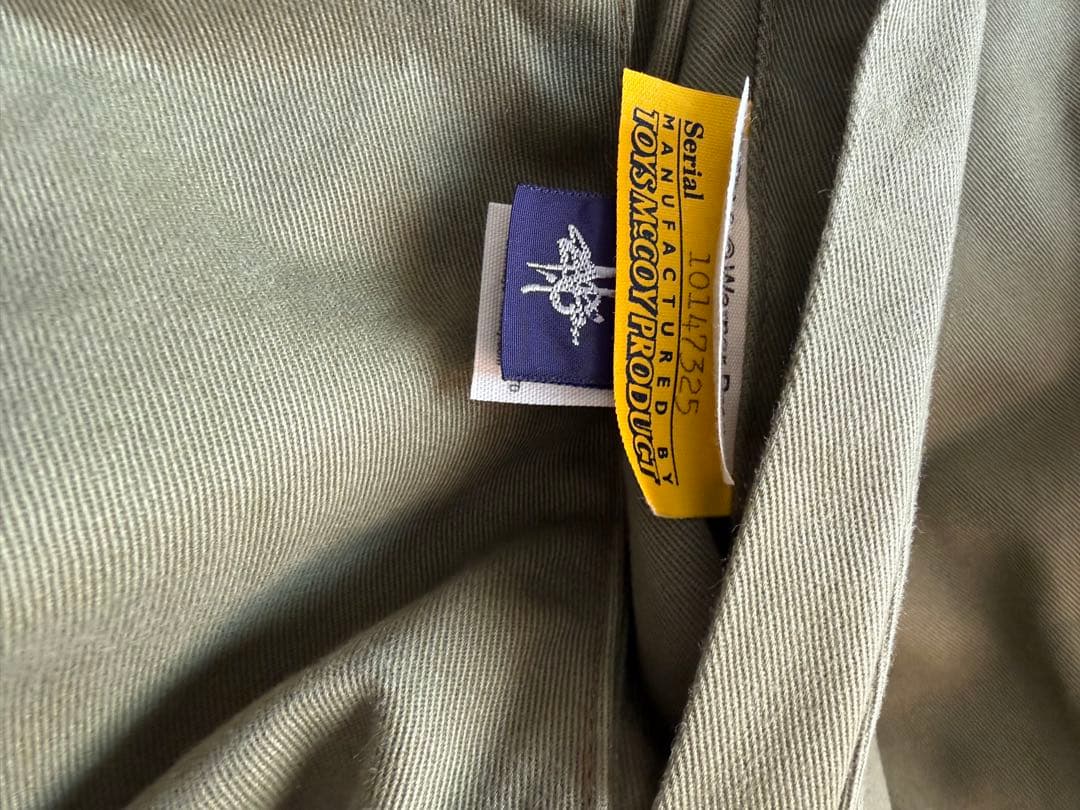 エル⭐︎アミレオ様