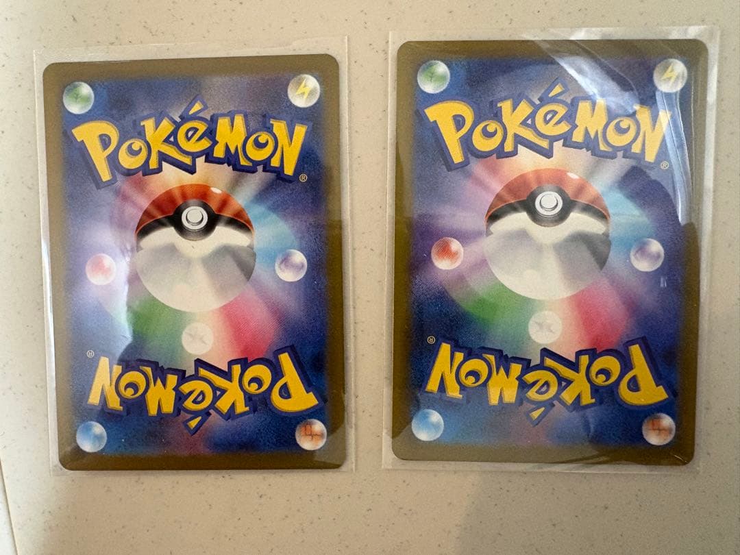 ポケモンカードゲーム メガドリーム　メガリザードンex MA (2枚)