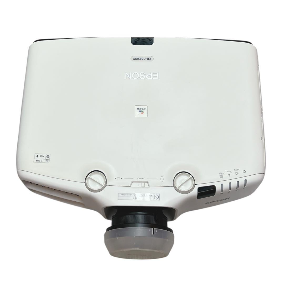EPSON EB-G6250W プロジェクター ビジネスプロジェクター
