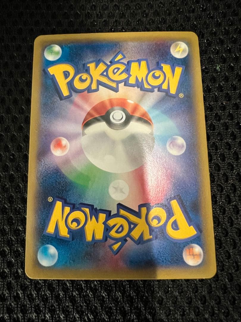 MゲンガーEX：白いメガゲンガーキャンペーン PROMO XYシリーズプロモー…