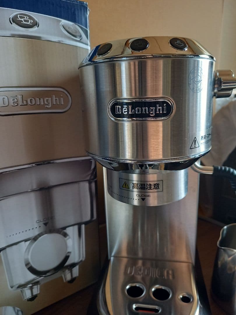 デロンギ エスプレッソ・ デディカ アルテ メタルシルバー EC885J-M