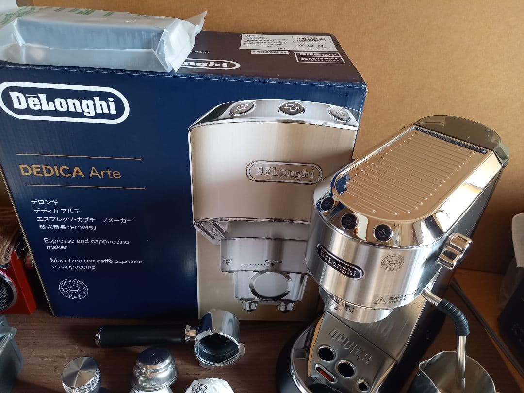 デロンギ エスプレッソ・ デディカ アルテ メタルシルバー EC885J-M
