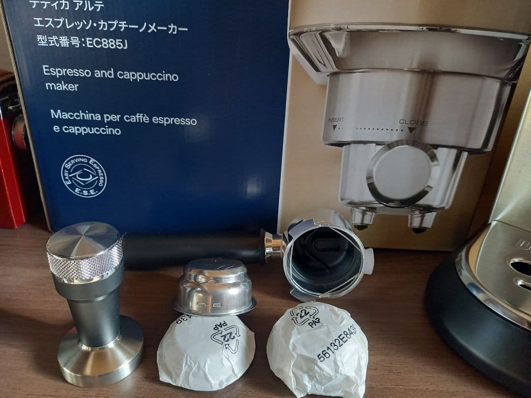 デロンギ エスプレッソ・ デディカ アルテ メタルシルバー EC885J-M