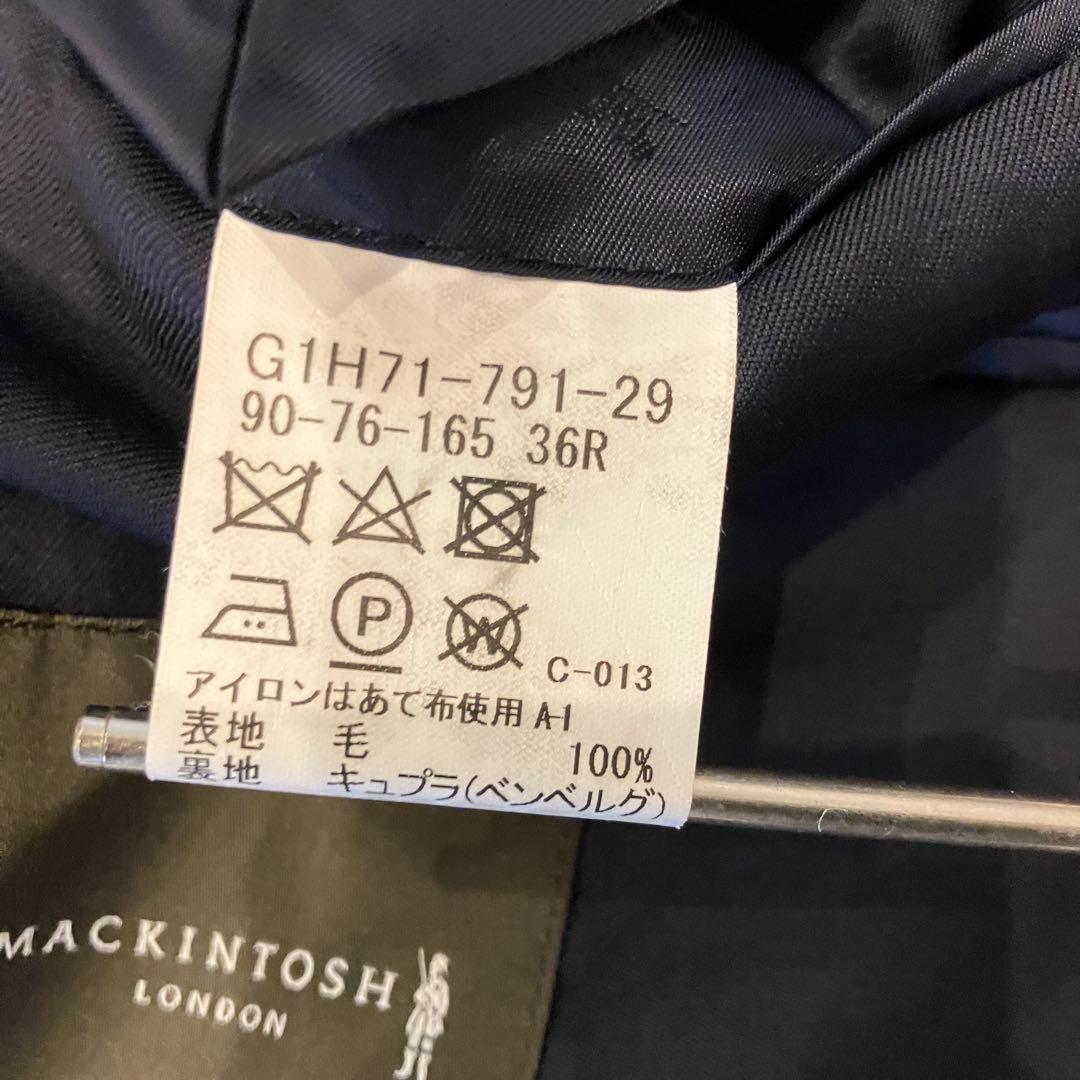 極美品　マッキントッシュロンドン　スリーピース　スーツ　セットアップ　紺