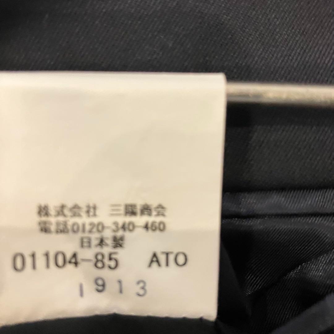 極美品　マッキントッシュロンドン　スリーピース　スーツ　セットアップ　紺