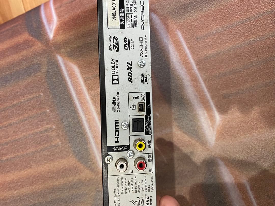 パナソニック DMR-BRZ1010 ブルーレイディスクレコーダー