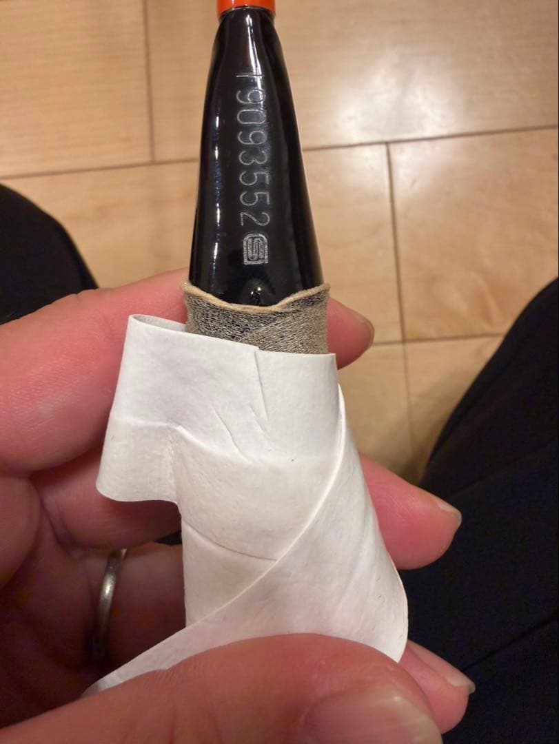 YONEX ASTROX88SPRO アストロクス88Sプロ　 4UG5