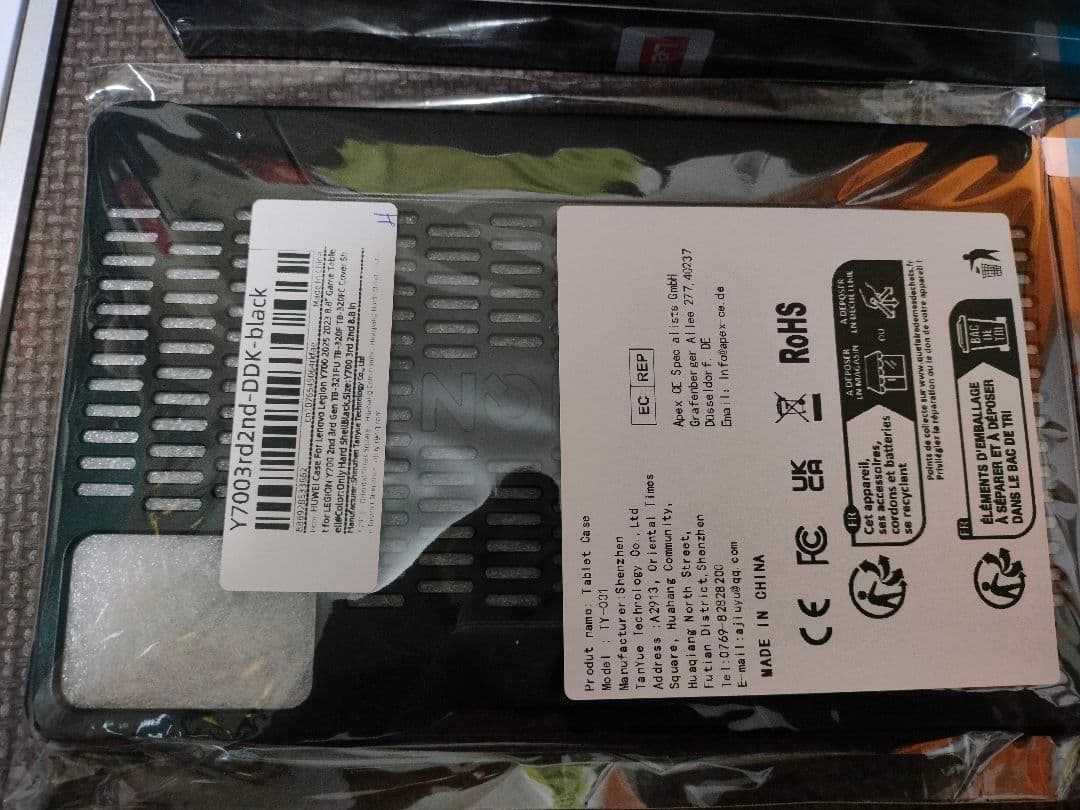 Androidタブレット本体 Lenovo Legion Y700 2025 16gb/512gb