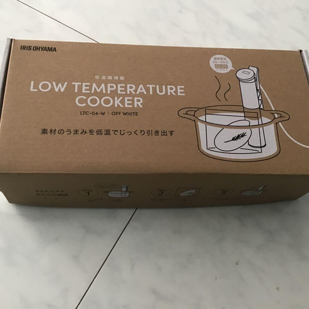 IRIS OHYAMA LTC-04-W 低温調理器 オフホワイト